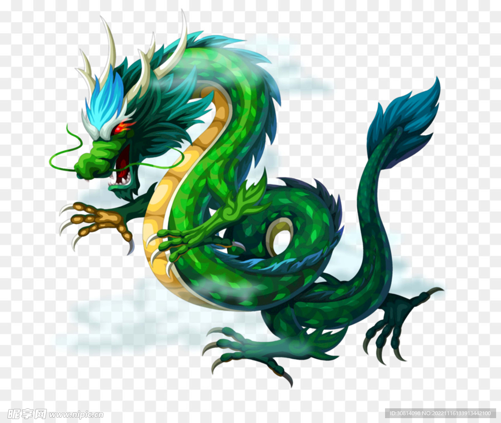 龙