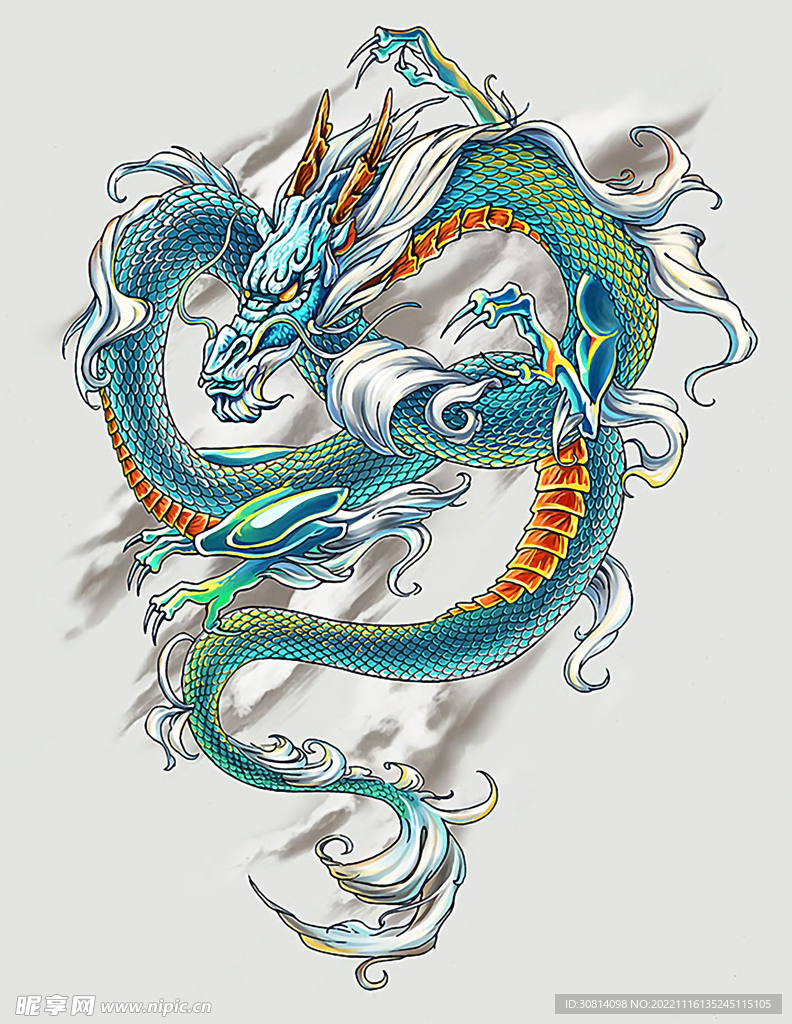 龙