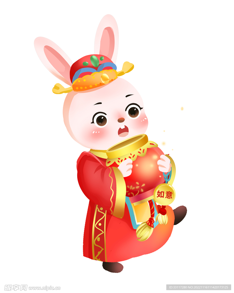 如意兔子