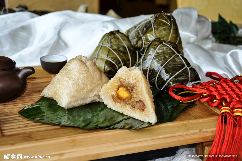 端午粽子