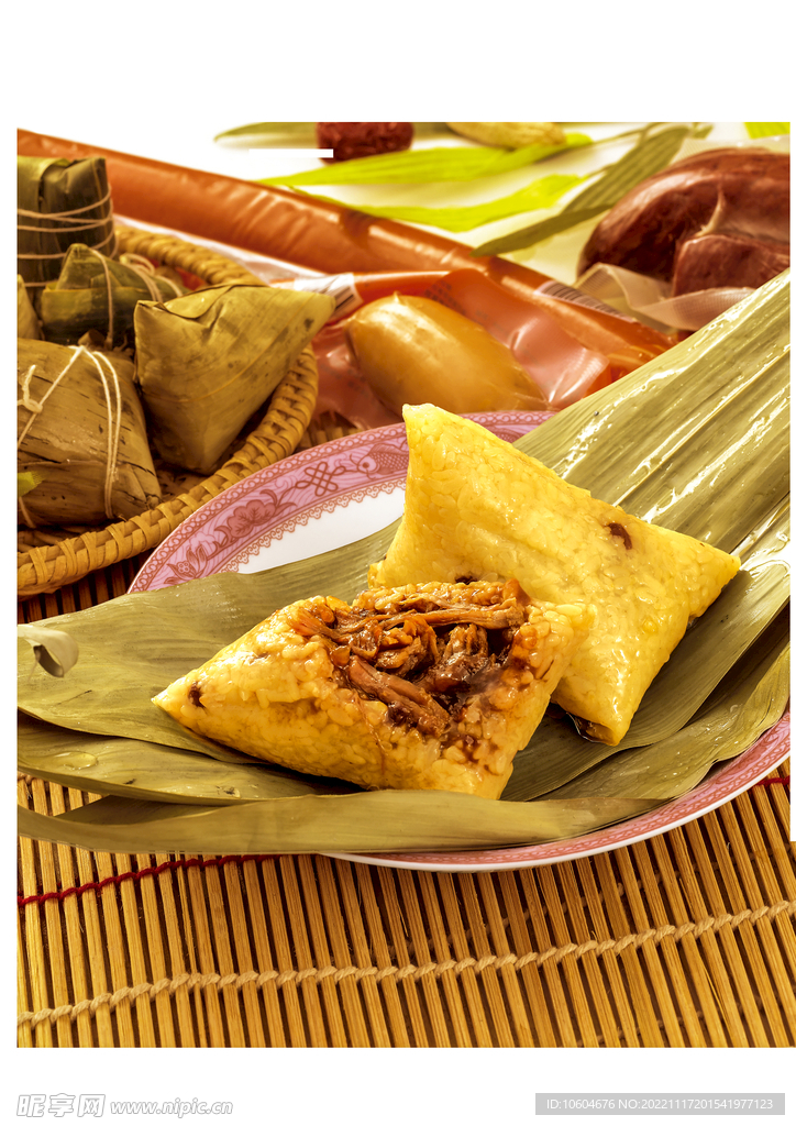 端午粽子