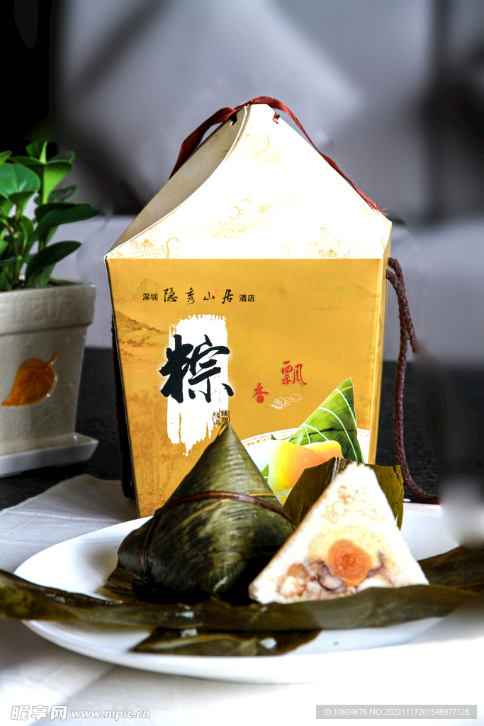 端午粽子