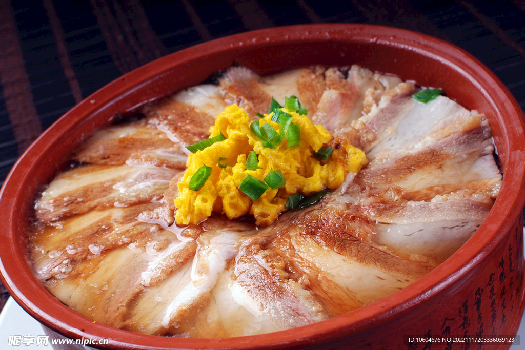 风味镶碗