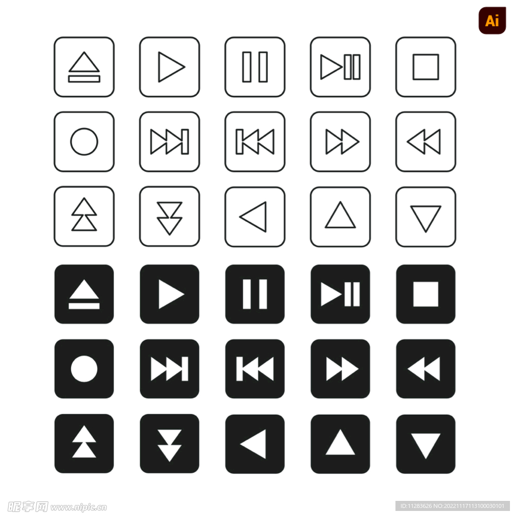 播放箭头icon