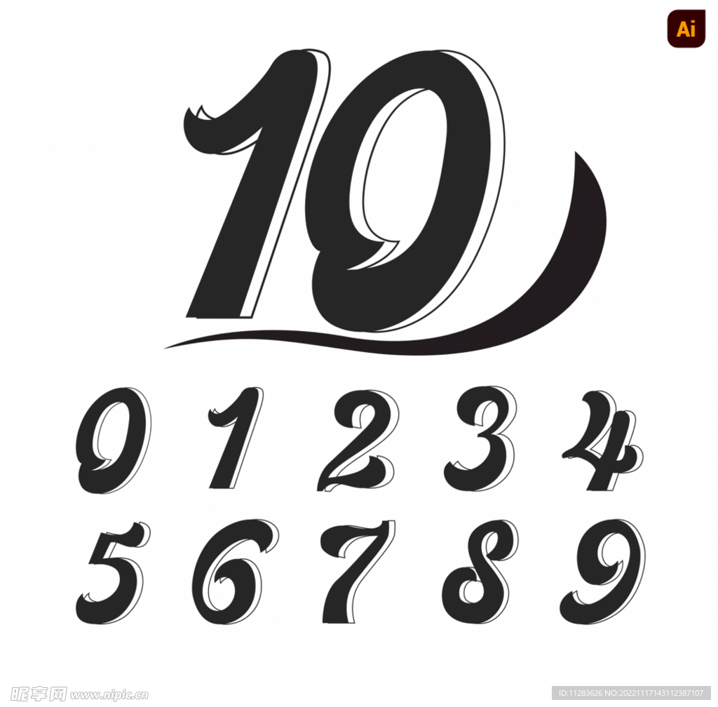 数字设计