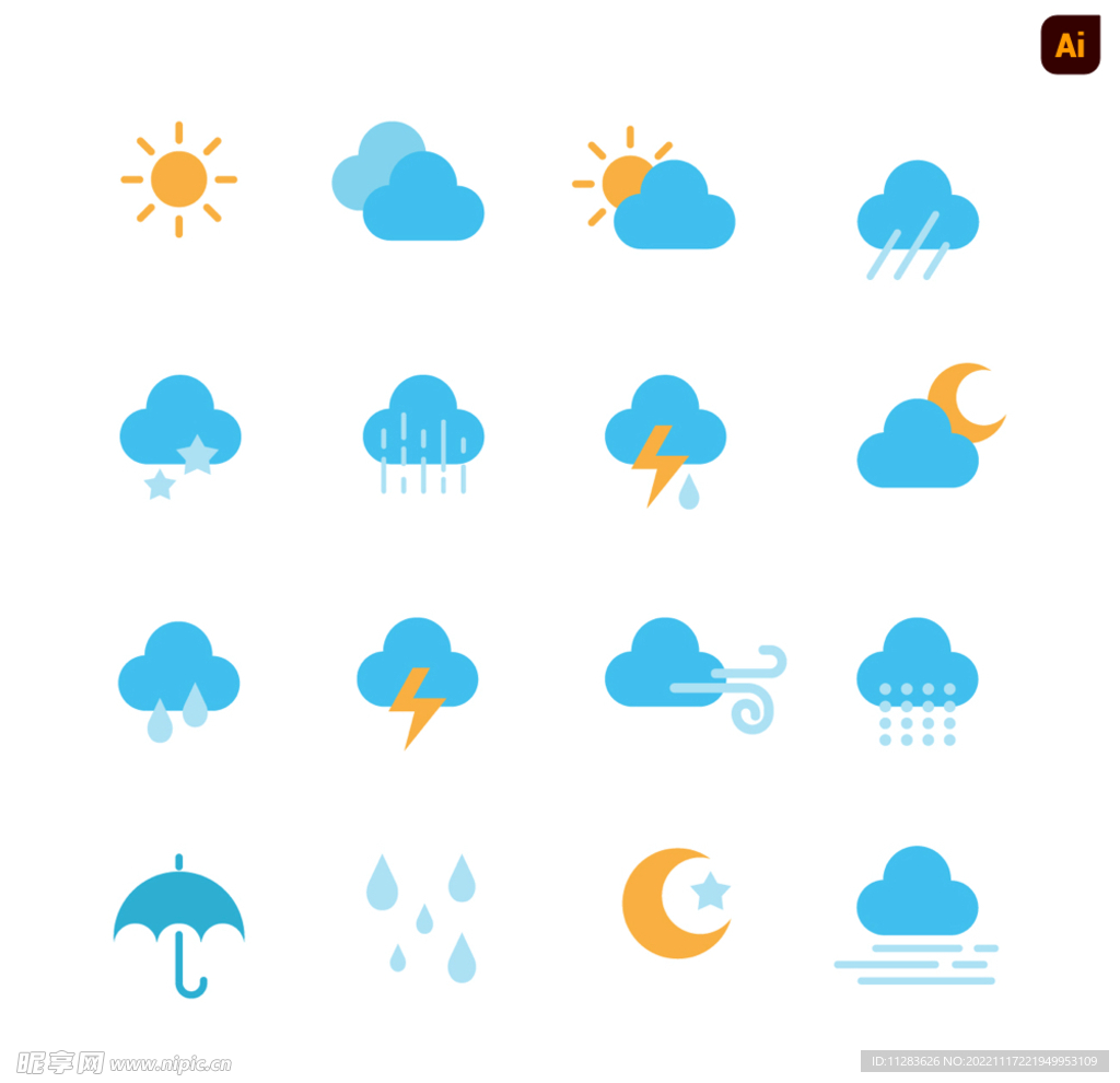 天气图标icon