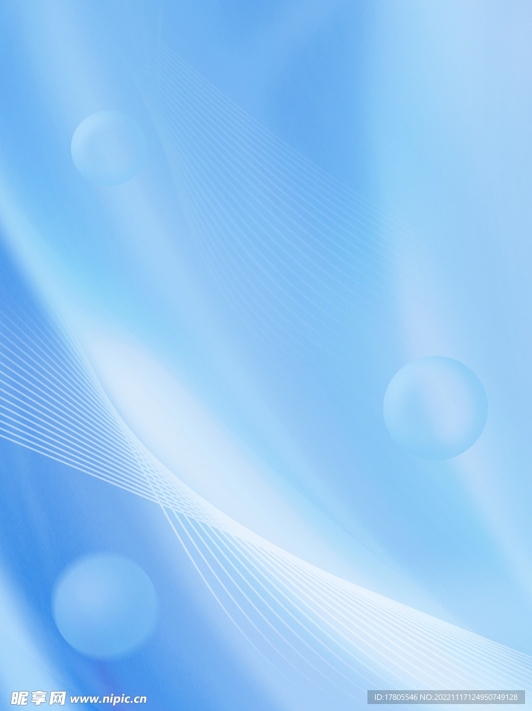 化妆品海报 美妆  补水保湿 