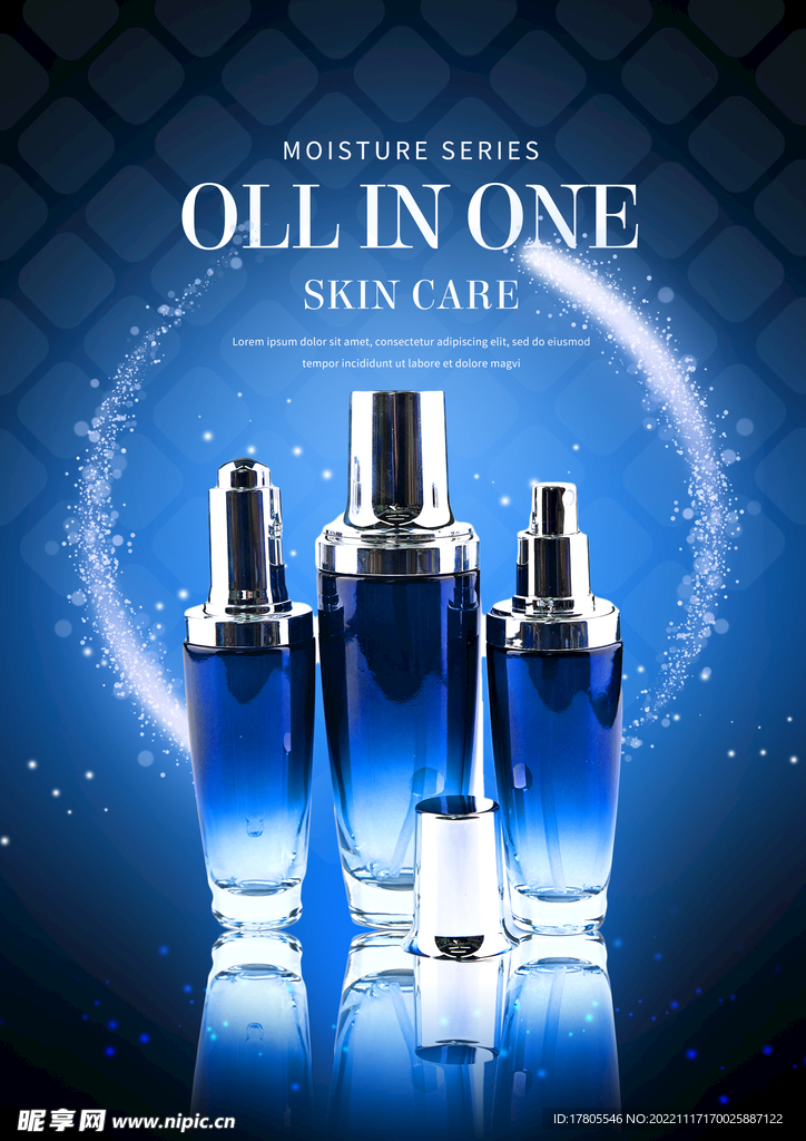 化妆品海报  美妆 补水保湿 