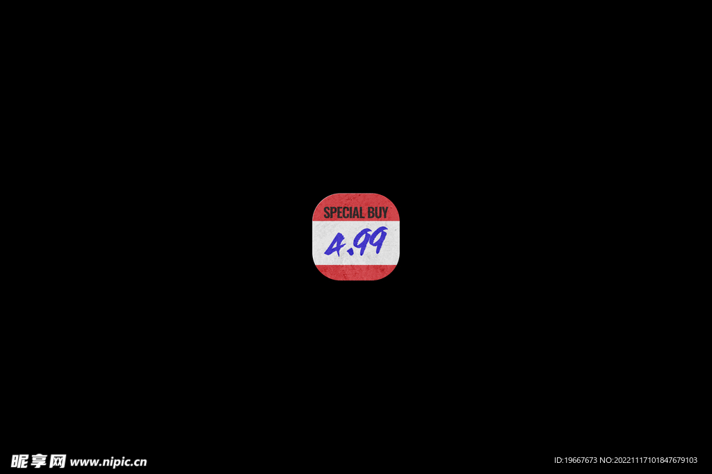 智能样机