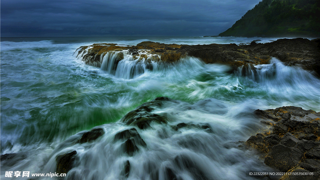海浪