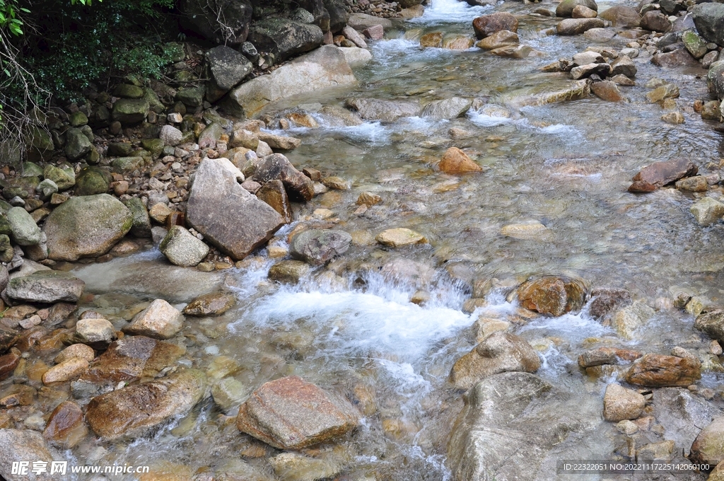 山泉水