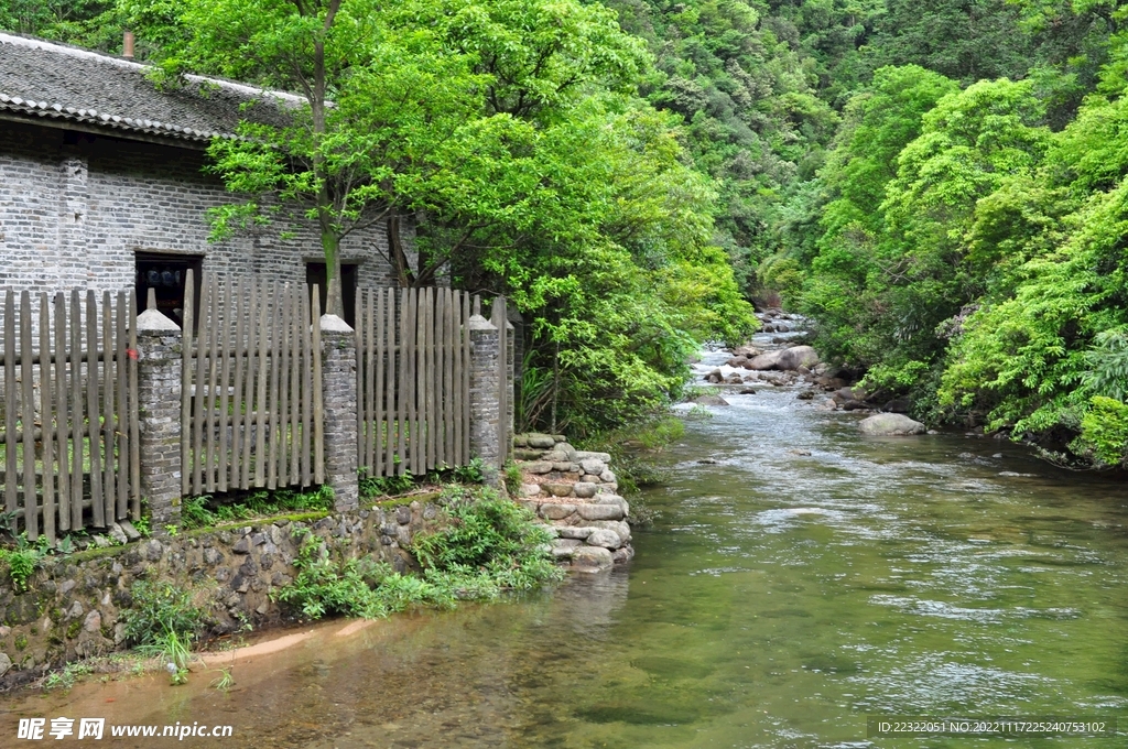 山泉水