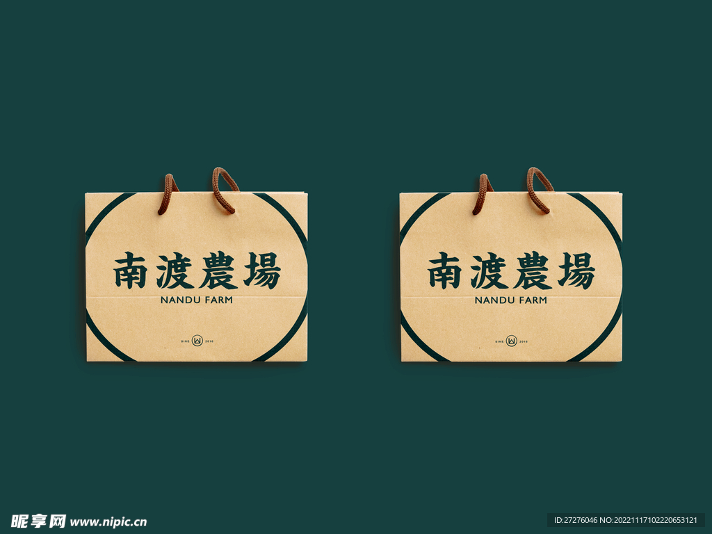 手提袋纸袋包装盒样机