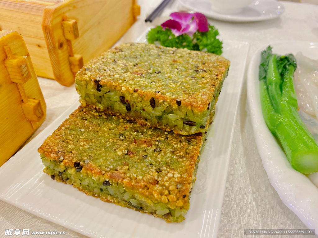 早茶煎粽子