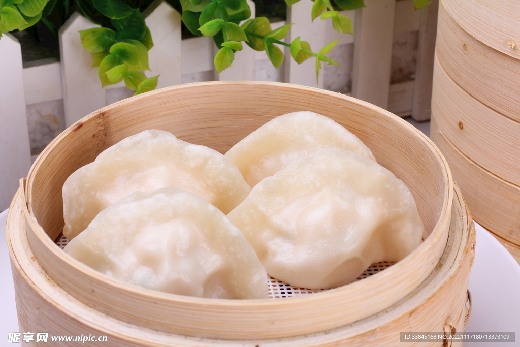 蒸饺