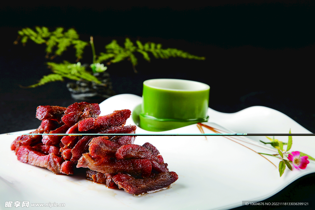 香草牛肉条