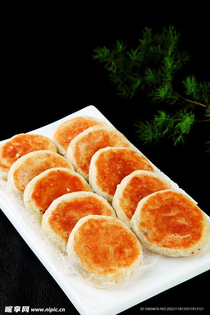 香酥肉盒