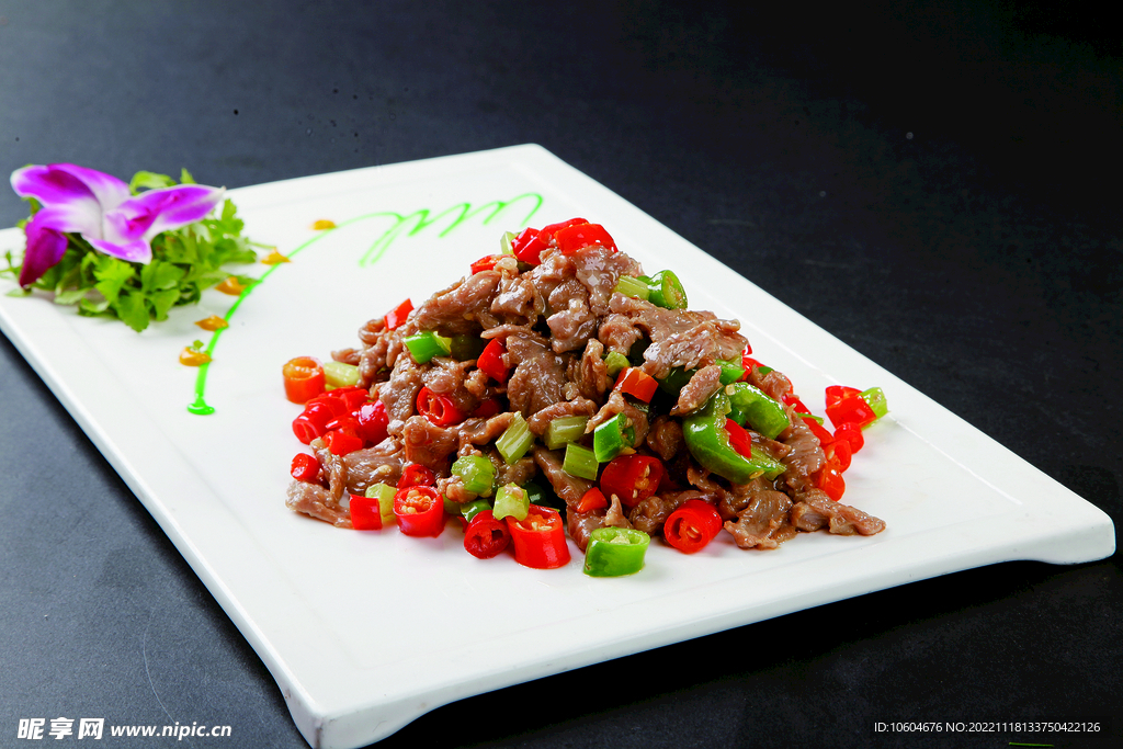 小炒羊肉