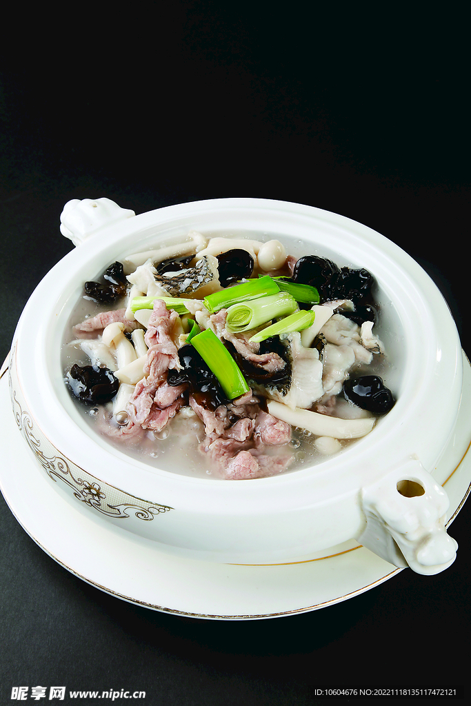 鱼羊鲜