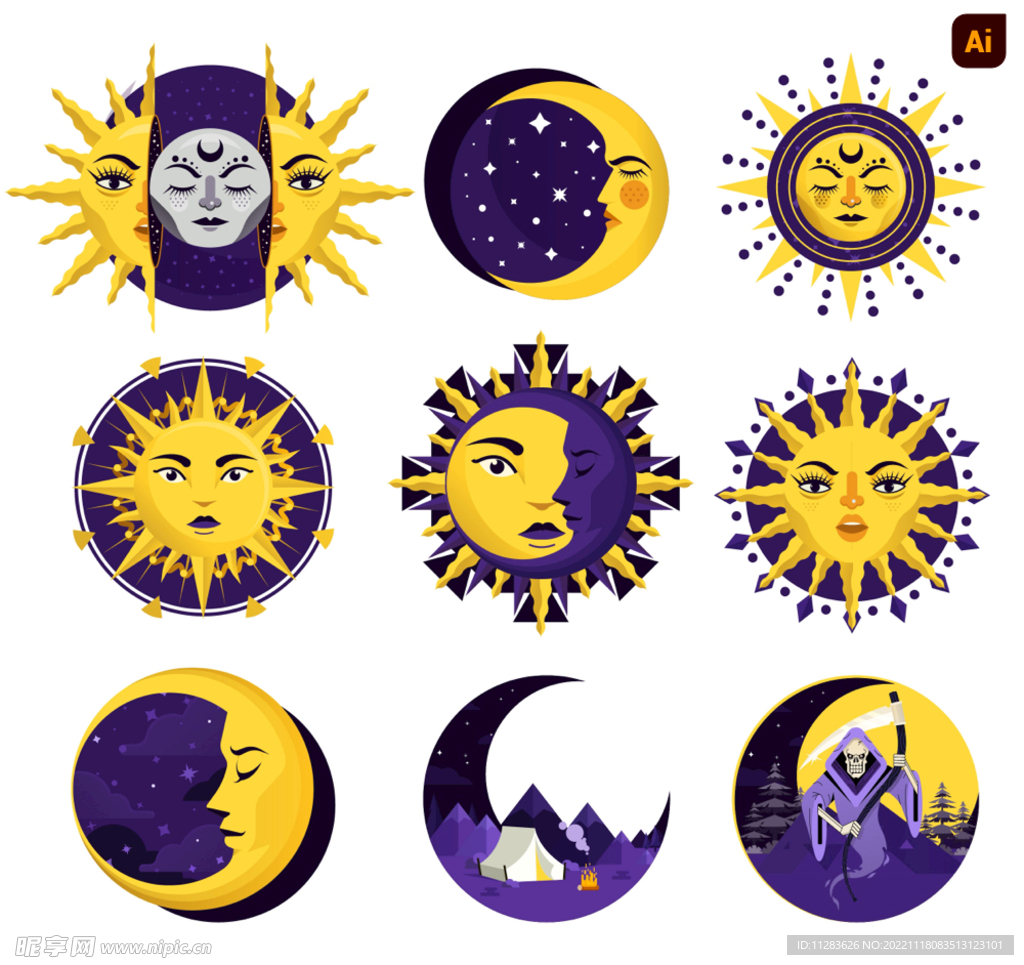 太阳笑脸插画
