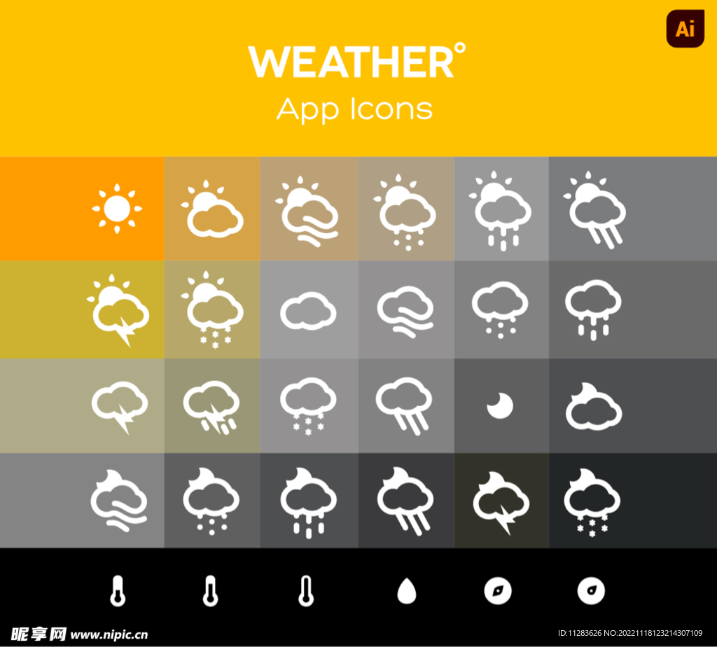 线性天气icon