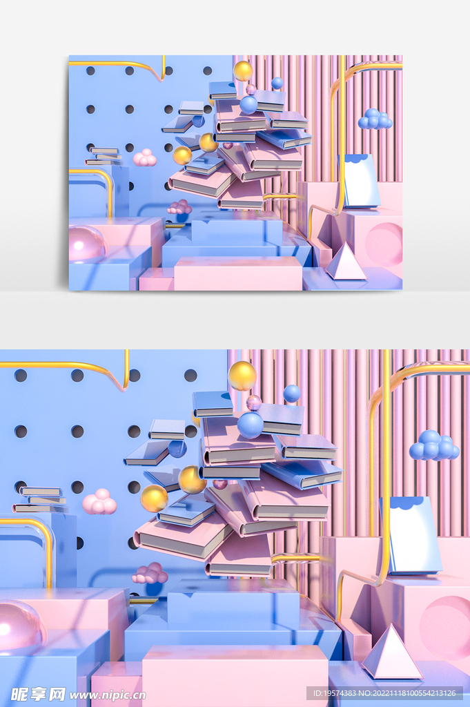 C4D模型电商展台
