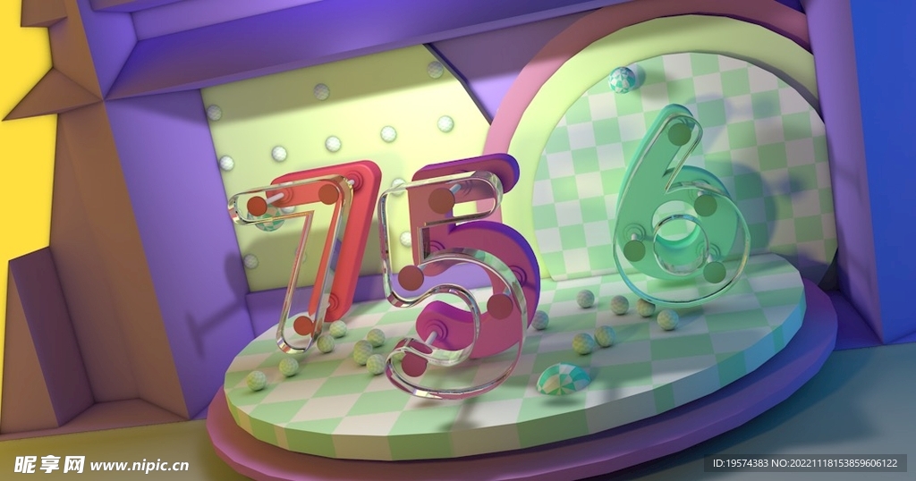 C4D模型立体字