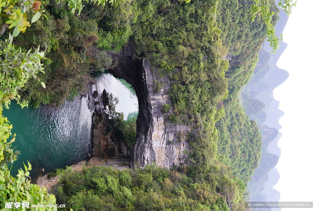 香桥
