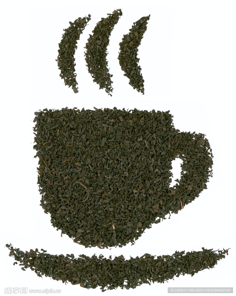 茶