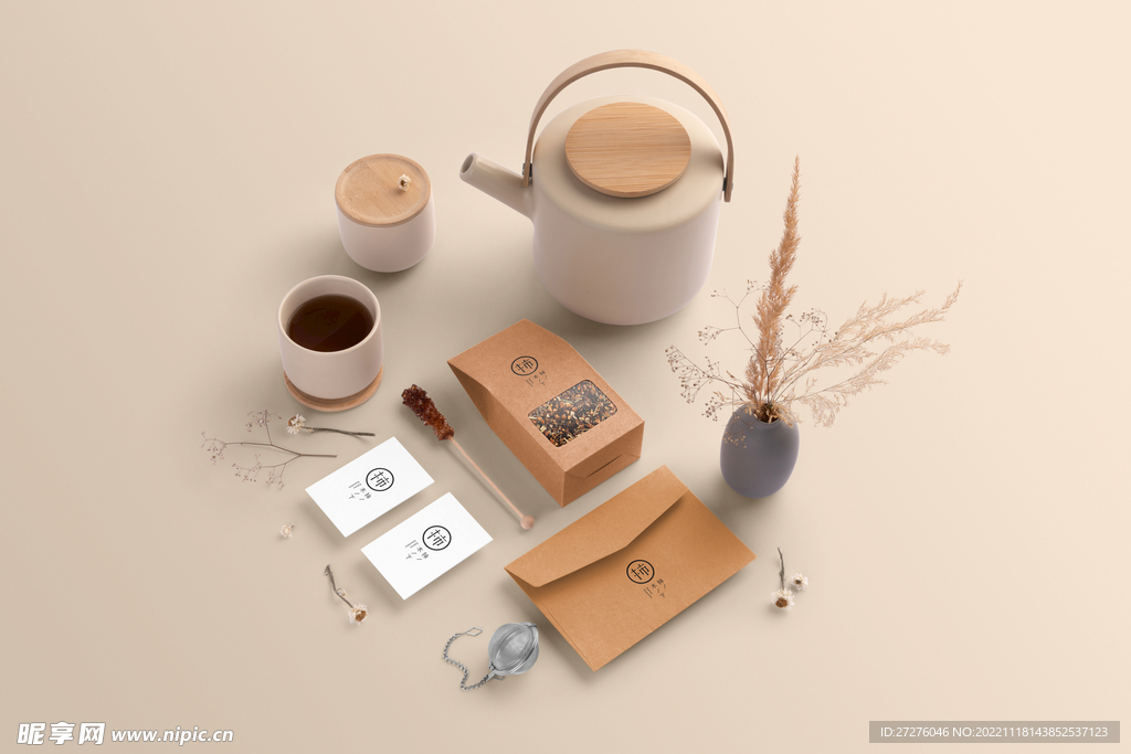 茶叶样机