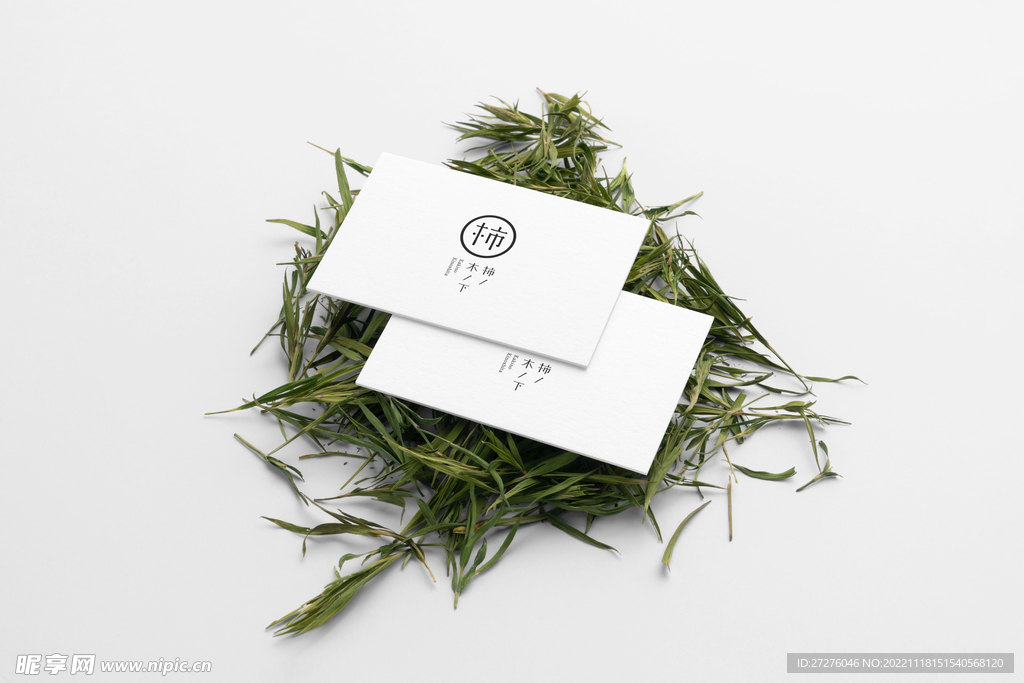 茶叶名片杨局