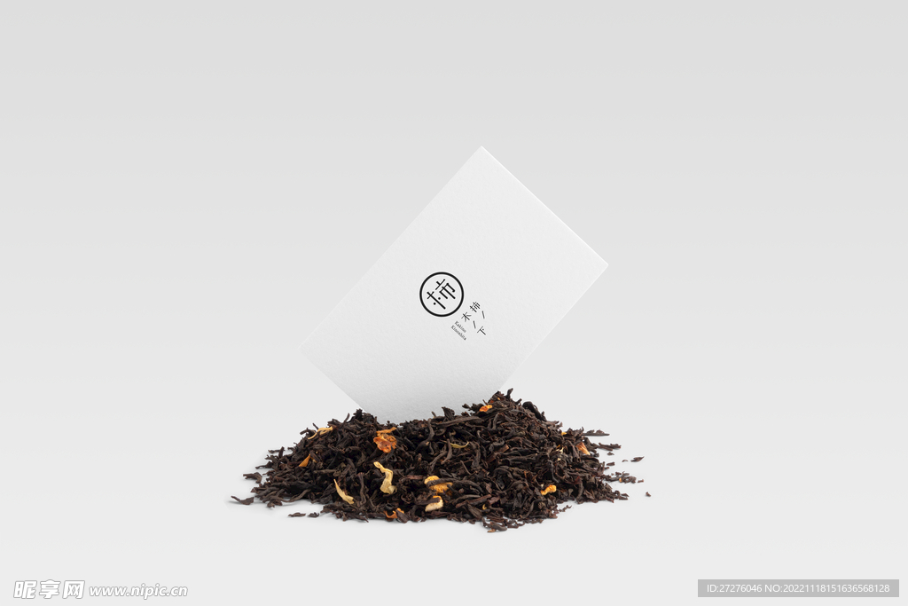茶叶名片