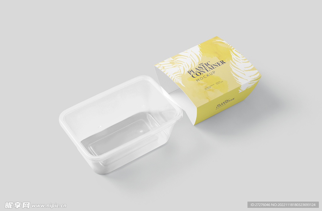 食品包装盒样机
