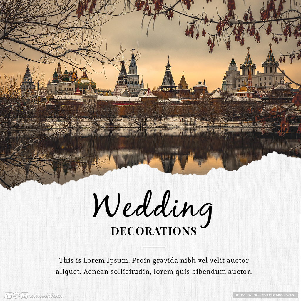 撕纸效果画册海报PSD模板