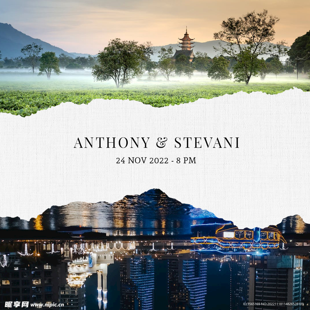 撕纸效果画册海报PSD模板