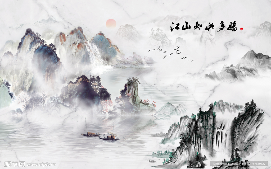 水墨山水简约花鸟背景客厅装饰画
