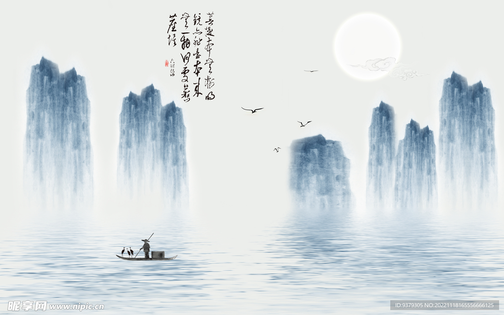 水墨山水简约花鸟客厅装饰画