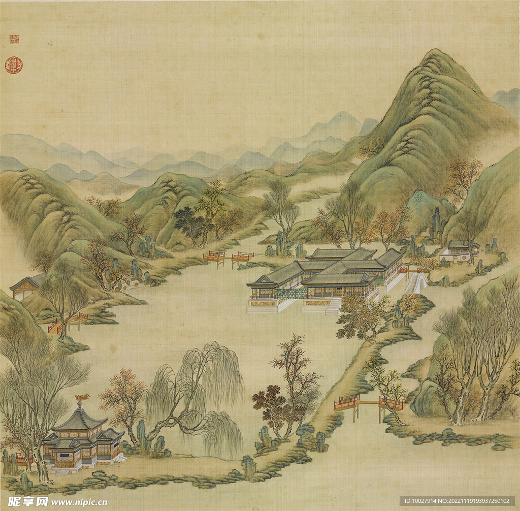 万方安和