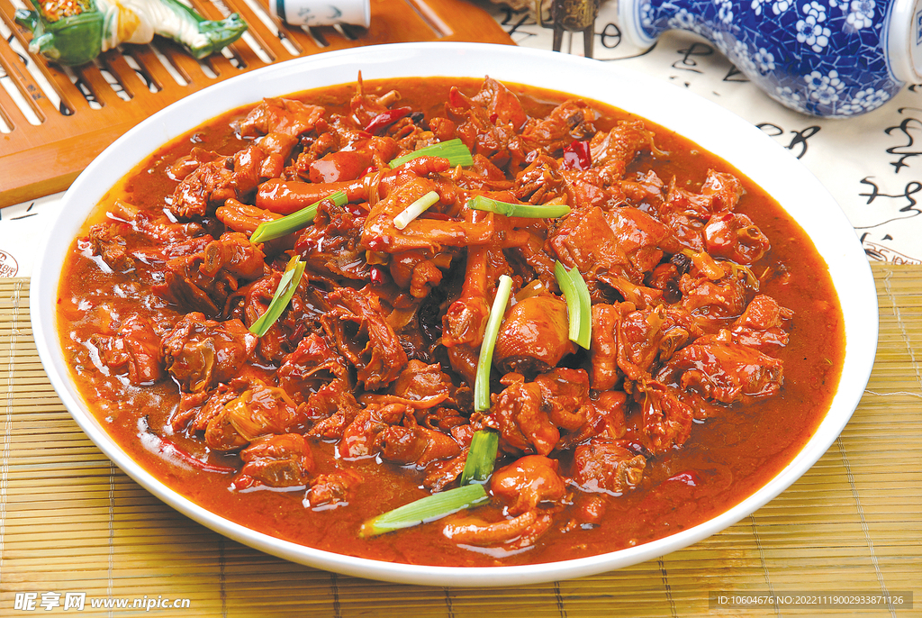 大盘鸡