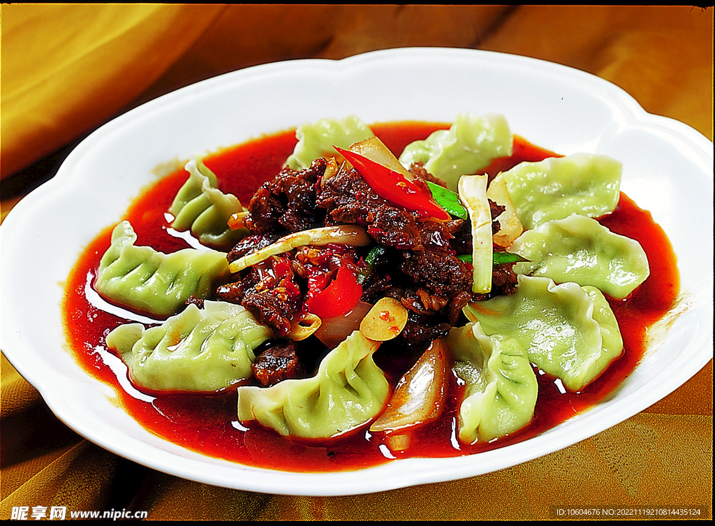 菠饺牛腩