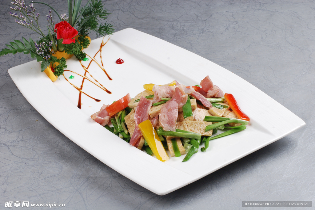 韭花腌肉老豆腐