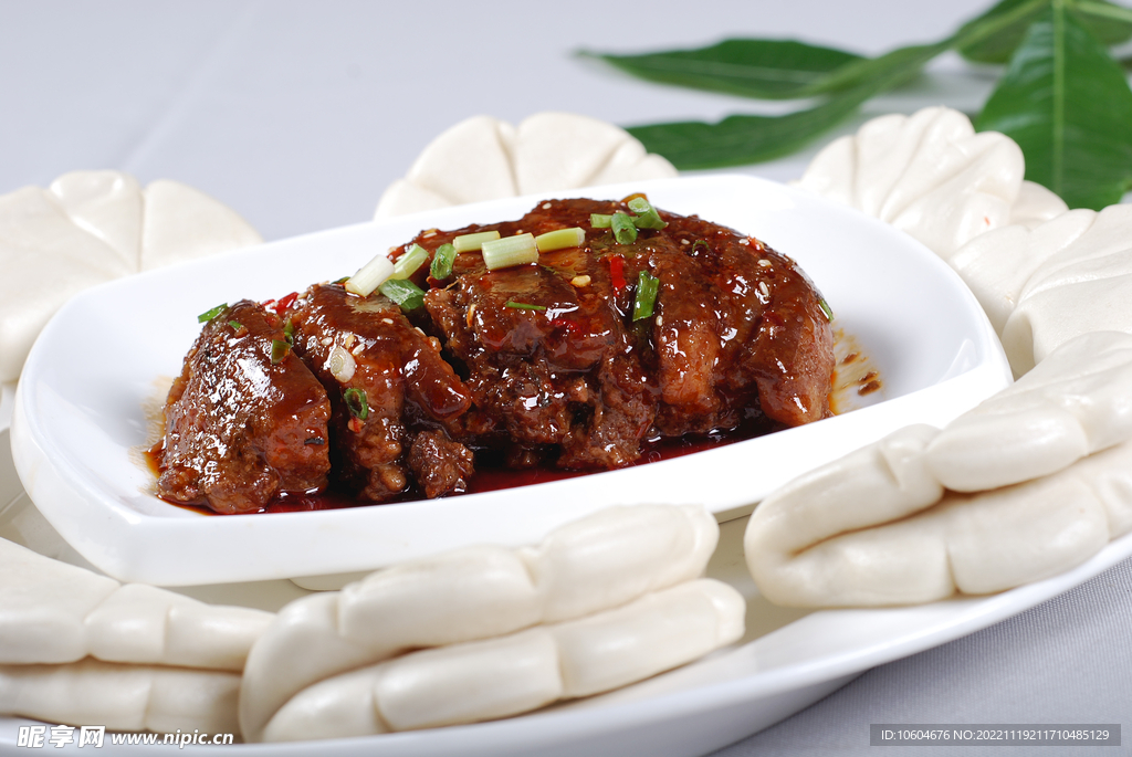 长安粉蒸肉