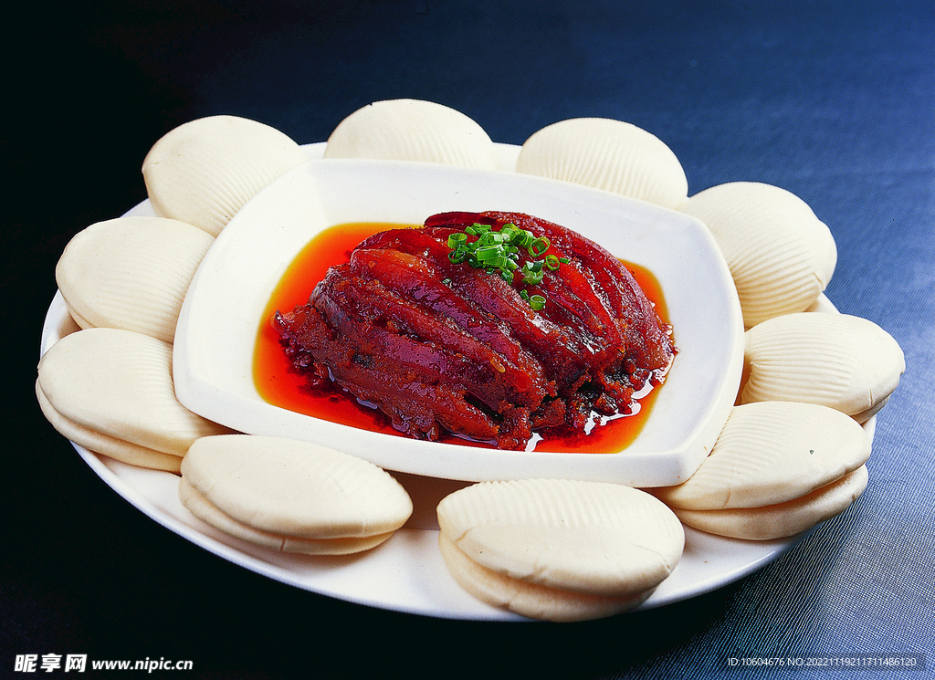 长安粉蒸肉