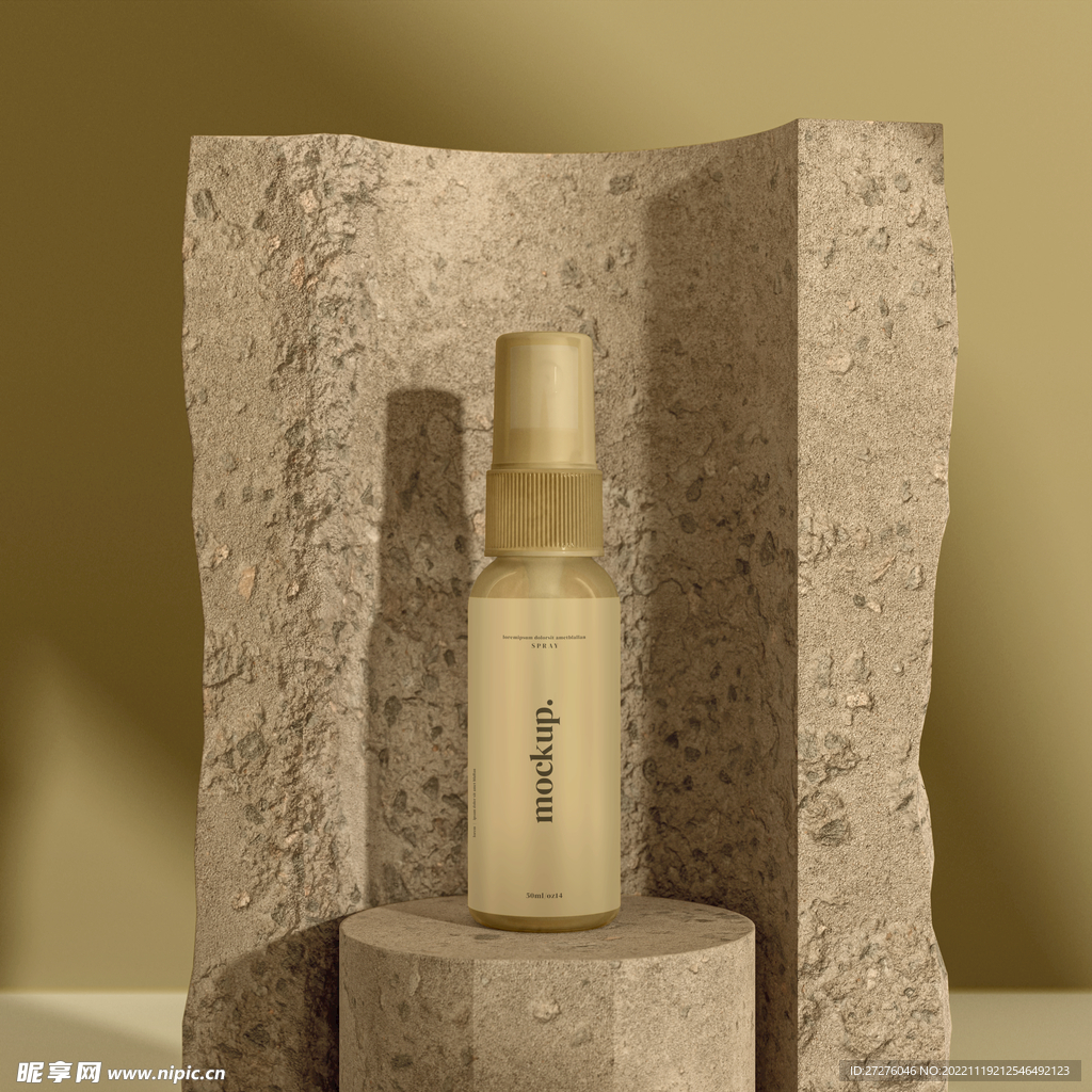 高质量化妆品样机