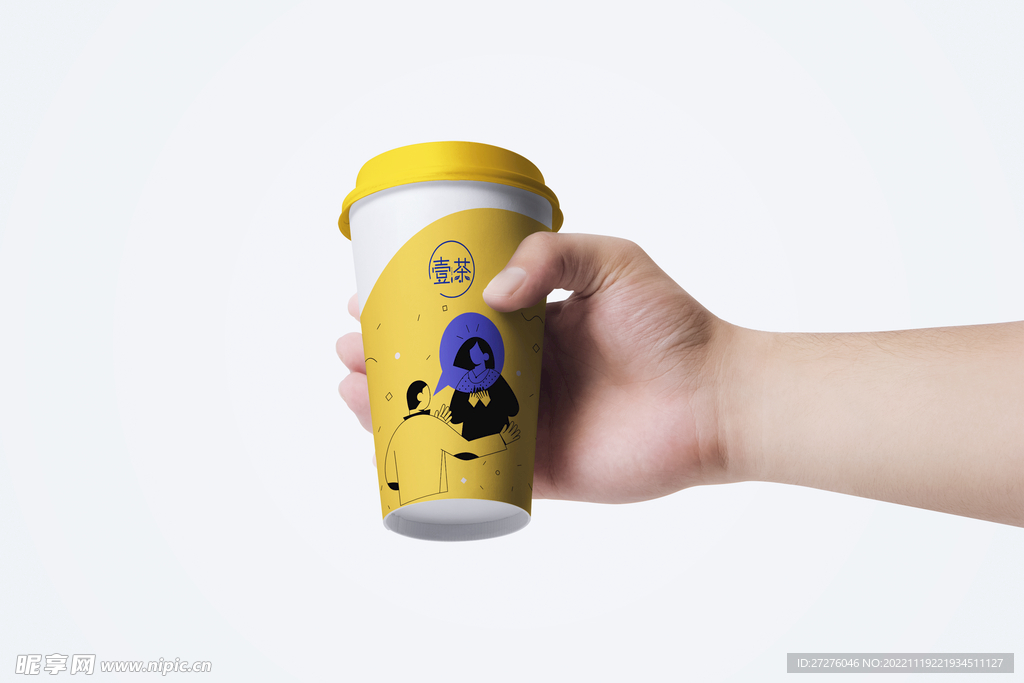 咖啡奶茶杯样机