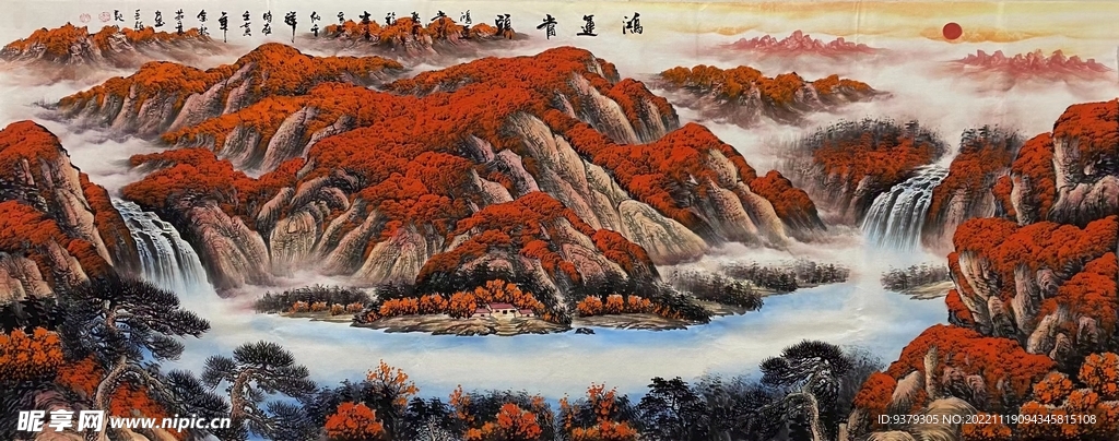 鸿运当头
