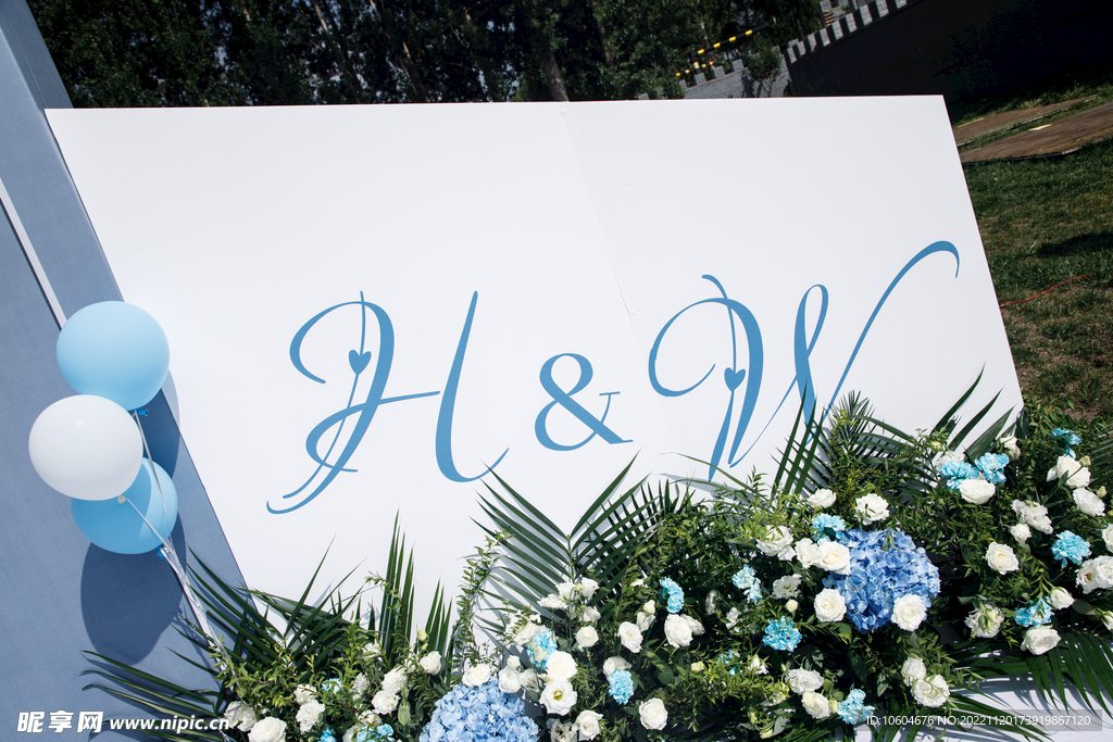 户外草坪婚礼
