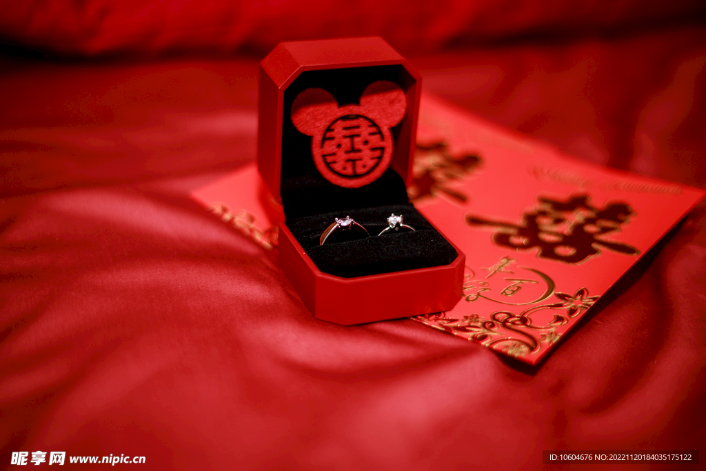 结婚对戒
