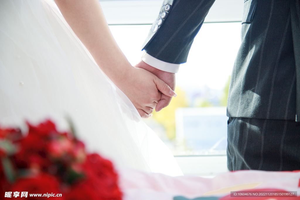 婚礼爱情