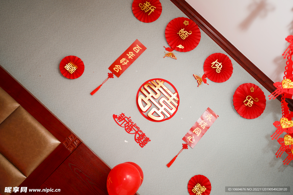 婚房装饰照片